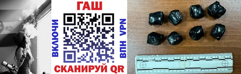 Наркошоп купить Cocaine  Alpha PVP  АМФ  Кетамин  МЕФ  БУТИРАТ  Миллерово