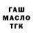 Amphetamine VHQ Tany Amatova
