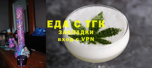 герыч Горняк