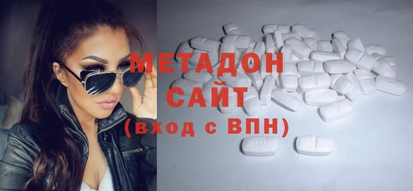 герыч Горняк