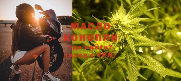 герыч Горняк